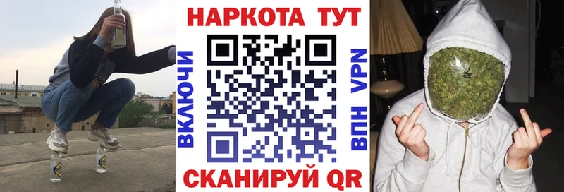 Виды наркоты Азнакаево Марихуана  МДМА  КОКАИН  СОЛЬ  kraken как войти  Меф мяу мяу  Гашиш 