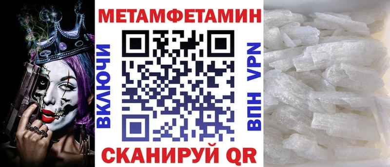 mega вход  Азнакаево  Amphetamine 98% 