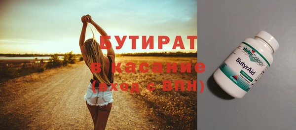 дурь Остров