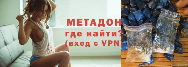 ПСИЛОЦИБИНОВЫЕ ГРИБЫ Осташков