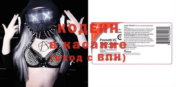 ПСИЛОЦИБИНОВЫЕ ГРИБЫ Осташков