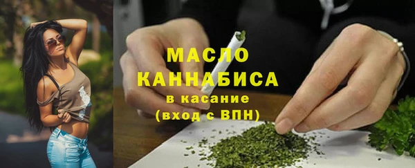 ПСИЛОЦИБИНОВЫЕ ГРИБЫ Осташков