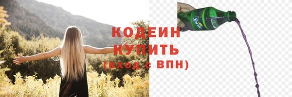 mdma Щучье