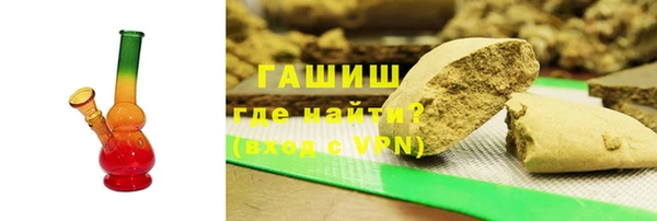 ПСИЛОЦИБИНОВЫЕ ГРИБЫ Осташков