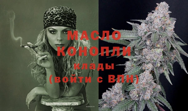 ПСИЛОЦИБИНОВЫЕ ГРИБЫ Осташков
