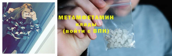 дурь Остров