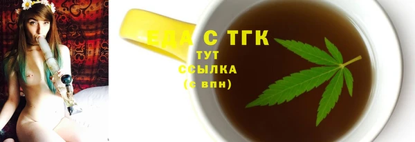 дурь Остров