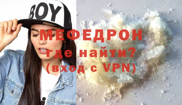 дурь Остров