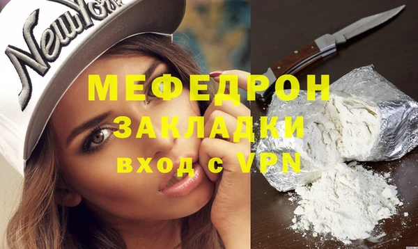ПСИЛОЦИБИНОВЫЕ ГРИБЫ Осташков
