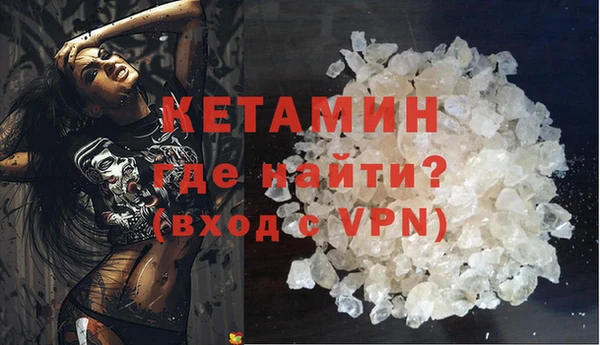 дурь Остров