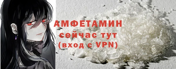 прущая мука Ростов