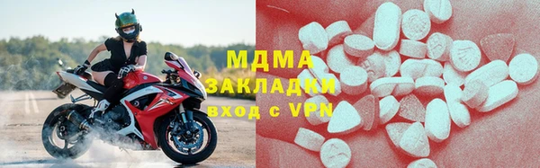 дурь Остров