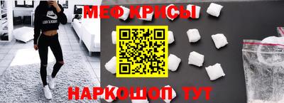 МДПВ Абакан