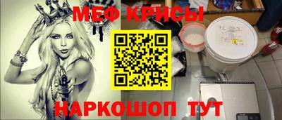 mix Азнакаево
