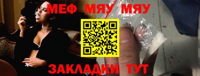 МДПВ Абакан