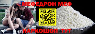 ALPHA PVP Абакан