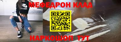 mix Азнакаево