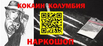 МДПВ Абакан