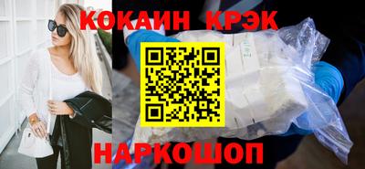 МДПВ Абакан