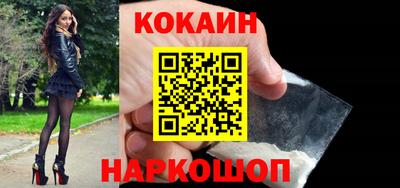 mix Азнакаево