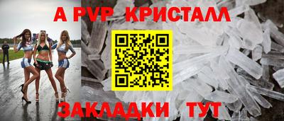 mix Азнакаево