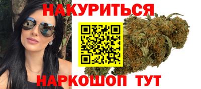 ALPHA PVP Абакан