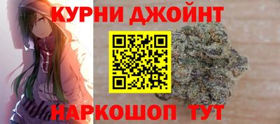 меф VHQ Абинск