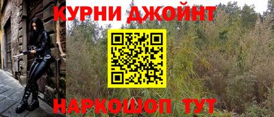 прущие грибы Азнакаево