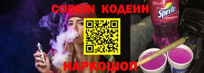 mix Азнакаево