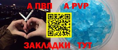 mix Азнакаево