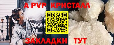 mix Азнакаево