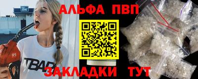 прущие грибы Азнакаево