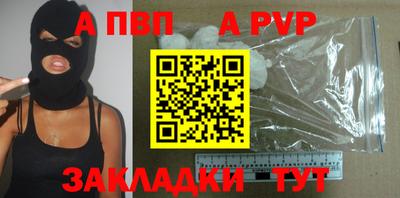 МДПВ Абакан