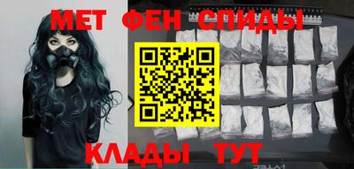 mix Азнакаево