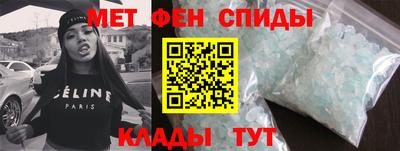 МДПВ Абакан