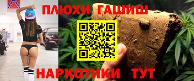 прущие грибы Азнакаево