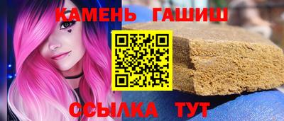 прущие грибы Азнакаево