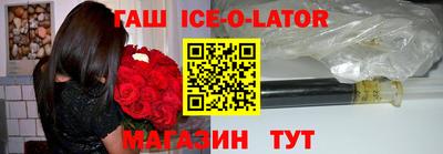 прущие грибы Азнакаево