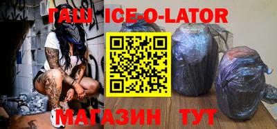 МДПВ Абакан