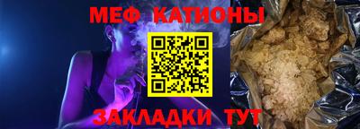 МДПВ Абакан