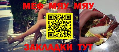 МДПВ Абакан